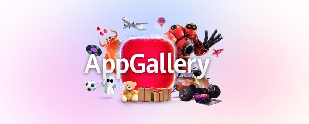 متجر تطبيقات HUAWEI AppGallery يقترب من مضاعفة تطبيقاته خلال 12 شهراً